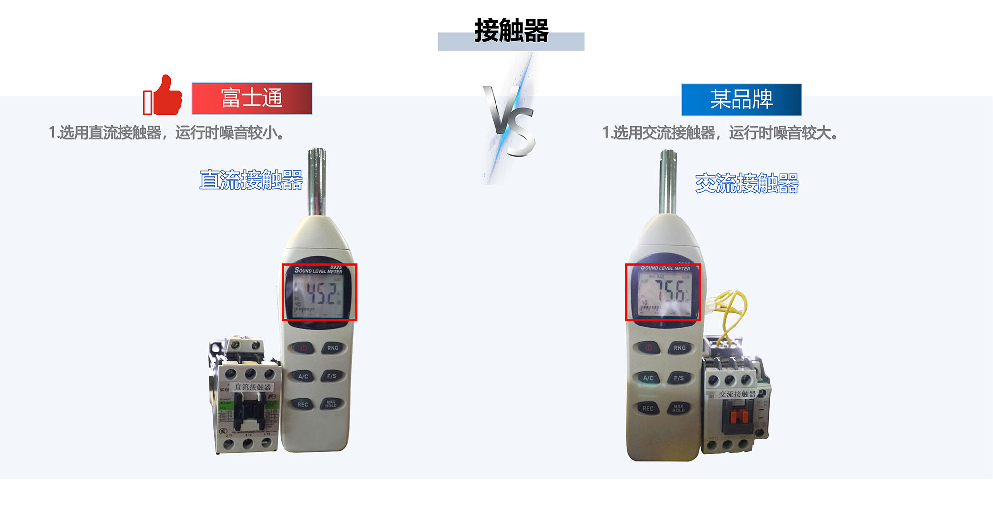 尊龙手机版下载(中国游)官网app